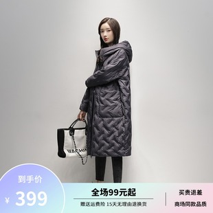 反季 艾尚雪大口袋过膝中长款连帽轻量宽松显瘦羽绒服女332