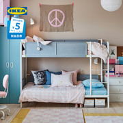 IKEA宜家VITVAL维特瓦尔双层床架浅灰色床框儿童双层床两层上下床