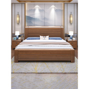 金丝胡桃木全实木床双人床1.8米现代简约1.5m主卧新中式储物婚床