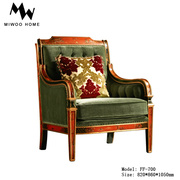 欧美客厅家具欧式法式新古典(新古典)沙发椅宫廷，实木雕花雕刻布艺组合沙发