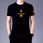 冰丝t恤男士短袖，2022夏季潮牌中国风，男装黑色半袖圆领体恤衫