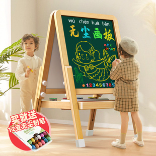 画板家用儿童小黑板可升降双面无尘支架式，涂鸦画架写字板可擦磁性