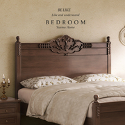 简美风美式实木床1.5M1.8M双人床现代简约复古法式床主卧高端大气
