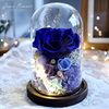 永生花玻璃罩玫瑰花礼盒蓝色，妖姬干花花束，情人节礼物送女友表白