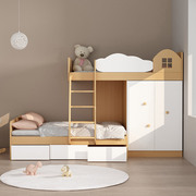 考拉森林多功能组合上下床小户型，交错式上下床儿童床错位高低床