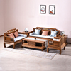 红木家具鸡翅木沙发小户型新中式实木，沙发组合客厅，复古全实木仿古