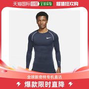 日本直邮NIKE Pro Dri-FIT 紧身 LS 上衣背心内衣运动服男士训练D