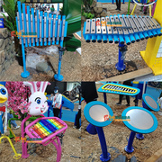 户外儿童敲打击乐器幼儿园敲击玩具敲打音乐墙不锈钢敲琴敲击音乐