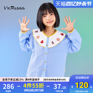 viciusss童装女童可爱翻领格子，衬衫2024春装，甜美淑女上衣洋气