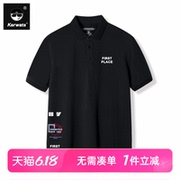 KERWATS可维斯品牌大码男女情侣字母微章印花夏季宽松polo短袖t恤