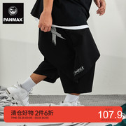 PANMAX男女装黑色吊裆七分裤哈伦裤潮牌夏季休闲短裤