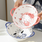 卡通双耳陶瓷碗可爱单个泡面碗家用学生，餐具汤碗拉面碗沙拉釉下彩