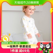 丽婴房婴幼儿内衣套装1-8岁男童，女童纯棉家居服长袖分体睡衣