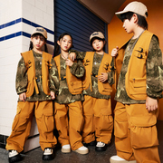 儿童团体演出服套装男童街舞嘻哈hihop潮酷舞台表演服女童舞蹈服