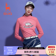 svg高尔夫春季女装粉色印花长袖t恤立领针织运动套装上衣女