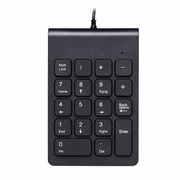 笔记本电脑数字键盘台式电脑 外接迷你小键盘超薄免切换USB财务键
