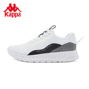 Kappa卡帕串标轻便跑鞋男女运动鞋飞织旅游鞋休闲鞋K0CX5MQ30