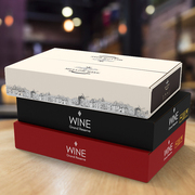 樱秦红酒纸箱包装盒横排平放6支装加厚750ML葡萄酒盒 可定制