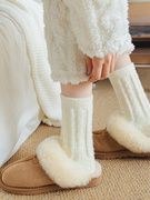 糖果色厚袜子女冬季羊绒加厚中筒软糯毛茸茸睡眠，地板复古麻花加绒