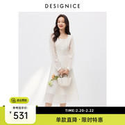 迪赛尼斯气质连衣裙2023春装设计感小白裙，法式甜美高腰长裙女