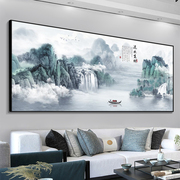 新中式客厅装饰画沙发，背景墙画山水画挂画办公室，书房壁画晶瓷画