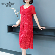 2021年裙显瘦杭州女装红色，真丝桑蚕丝，连衣裙夏季婚庆改良旗袍