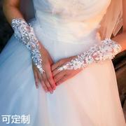 新娘婚礼结婚婚纱礼服，公主露指勾指蕾丝，花朵水钻绑带短款手套