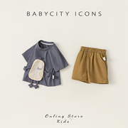 宝宝夏季套装男宝短袖T恤两件套小童休闲夏装幼儿洋气衣服外出服