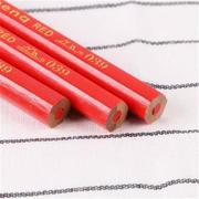 记号笔红色铅笔泥工用q全红特大特粗六角红芯木工工地画线绘图绘