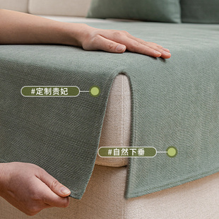 2024高档轻奢沙发垫，四季通用防滑简约现代高端皮沙发套罩坐垫