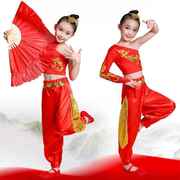 儿童少年志舞蹈表演服中小学生红色舞台服，古典扇子舞民族演出服装