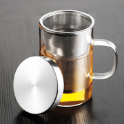茶道杯玻璃泡茶杯带把手过滤茶叶大容量创意玻璃水杯茶杯茶水分离