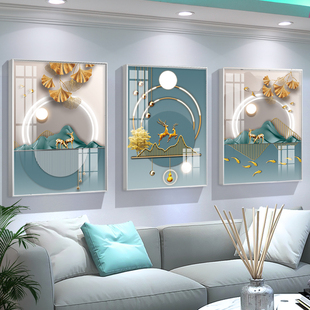 现代轻奢客厅沙发背景墙，装饰画北欧抽象高级感卧室挂画电视墙壁画