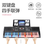 (键电子琴88)多功能智能电子琴61键成年儿童初学者幼师.专用琴61