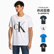 Calvin Klein/凯文克莱CK运动夏季男士休闲纯色圆领透气短袖T恤