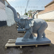 天然石雕喷水大象一对青石小象别墅庭院流水招财石象雕塑定制