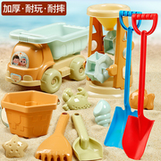 ins儿童沙滩玩具套装男孩女孩宝宝，玩沙子挖沙桶和铲子决明子工具