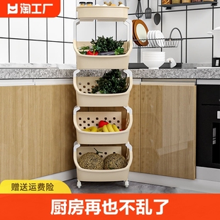 汉世刘家厨房架子置物架落地多层厨房用品，多功能收纳架卫生间空间
