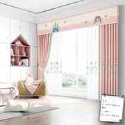 女孩房间窗帘粉色卡通棉麻，绣花遮光2021遮光落地窗成品定制