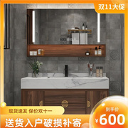 新中式实木大理石浴室柜，智能组合卫生间洗手池洗脸盆柜，洗漱台定制