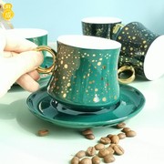 美式绿色精致的高颜值咖啡杯茶杯两用200ml女ins风陶瓷小号下午茶