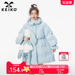 keiko高级感蓝色，裙式棉衣棉服加厚2023冬季温，柔风中长款显瘦棉袄