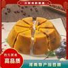 河南特产豌豆糕小时候的味道豌豆黄要豆沙低热量食品豆沙糕糯豌豆