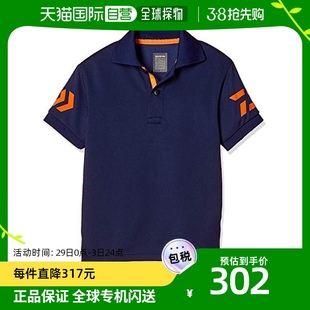 日本直邮Daiwa达亿瓦海军短袖马球衫 x C 番茄 L DE-7906