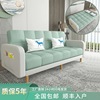 沙发床折叠两用出租房，卧室客厅现代简易布艺，可折叠床小沙发小户型