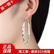 纯银耳圈女圈圈2024大圈，银饰品圆圈耳饰，大圆脸适合的耳环
