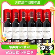法国中级庄名庄红酒波尔多梅多克圣伯纳红葡萄酒6瓶装红酒