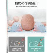 一06月婴儿定型枕枕头荞麦，0-3月宝宝纠正头型，q防偏头1岁新生儿头