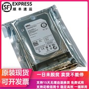 ST9500530NS 500G 硬盘 2.5 SATA 7.2K DELL 0J770N 成色好