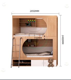 安置房简约医院耐用儿童房托管班松木床子母床全实木实木高低床i.